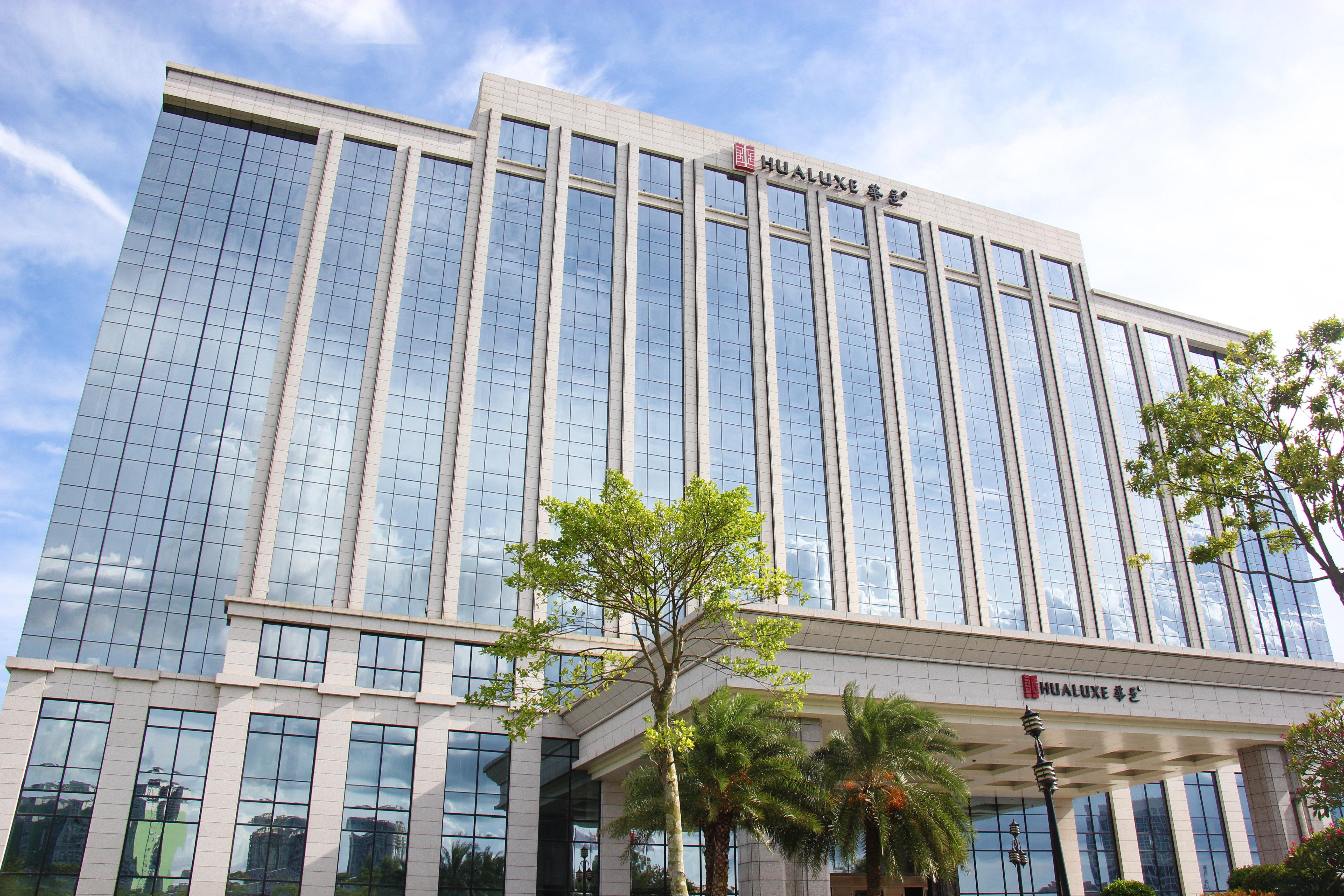 Hualuxe Yangjiang City Center Kültér fotó