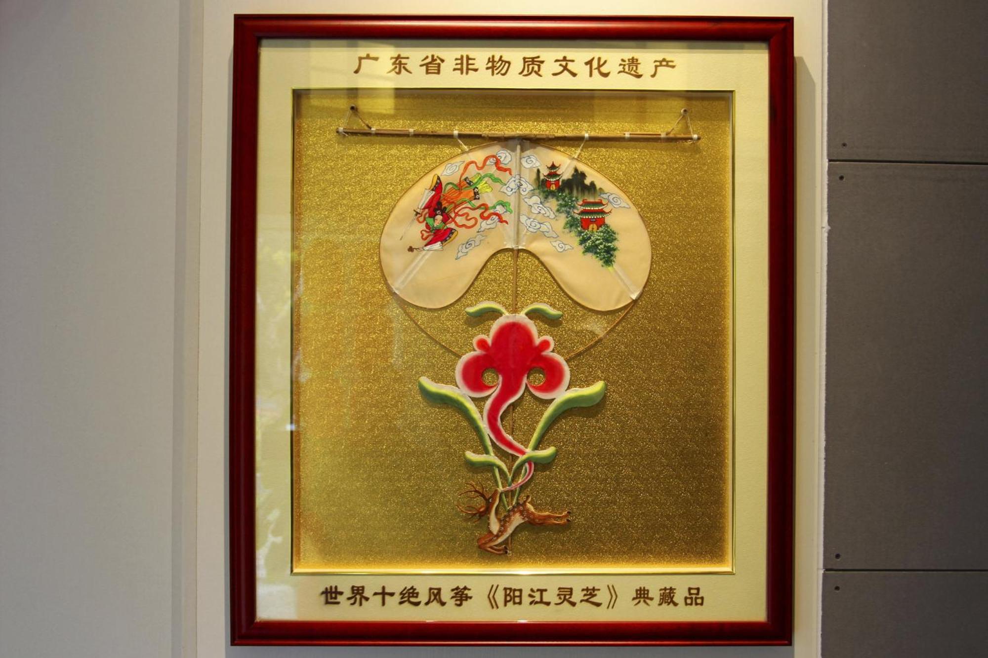 Hualuxe Yangjiang City Center Kültér fotó